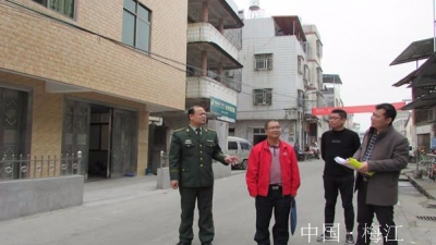 长沙镇火灾隐患重点地区整治工作接受初步验收