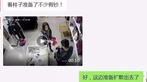 这几天，蕉岭人的朋友圈被这两个女子刷屏，还惊动了警察…