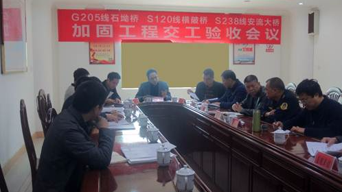 五华三座桥梁加固工程顺利通过交工验收