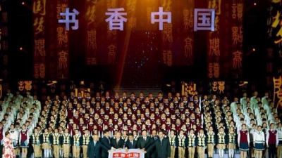 2017年度畅销书榜揭晓！这些书你读过几本？