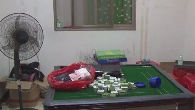 平远捣毁一赌博窝点 抓获涉赌人员18名