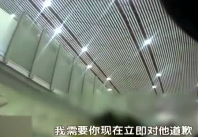 女子拒绝安检辱骂警察，她希望“全中国人都看到”，那就满足她