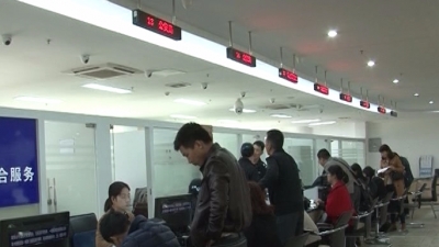 不再受往返奔波之苦！2月1日起，出入境证件可全省通办
