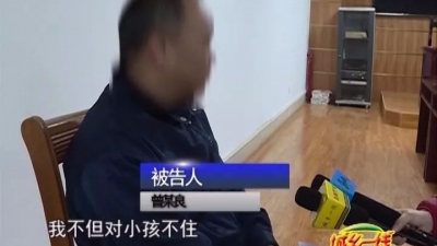 兴宁一男子交友不慎染上毒品 被捕后悔恨不已