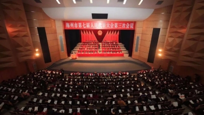 记者看两会丨细微处彰显会风变化