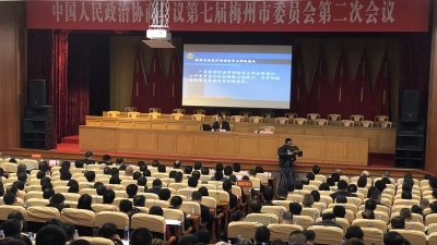 快讯丨中国警察协会副主席梁伟发为政协委员作专题辅导