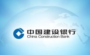 省时省事！梅州建行推出“融易”服务：输入一次密码可办多项业务