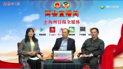 两会访谈丨传承红色基因 提升发展动能 