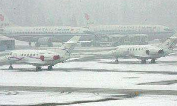 全国14家机场受降雪天气影响 飞这些地方的旅客请留意