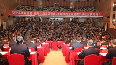 全面推行河长制，加大力度整治黄塘河、周溪河黑臭水体