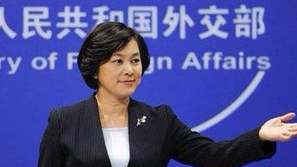 NHK播出731部队纪录片，外交部：希望深刻反省侵略历史