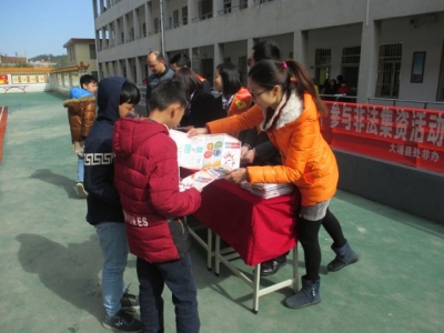  大埔县开展防范非法集资、远离电信诈骗主题宣讲活动