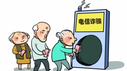 接过“种植补贴”电话吗？这骗子专用兴宁方言诈骗兴宁农户
