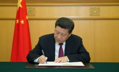 国家主席习近平任免驻外大使
