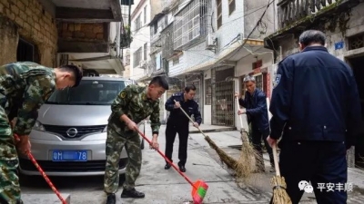 丰顺多部门深入红卫社区联合开展“大扫除”