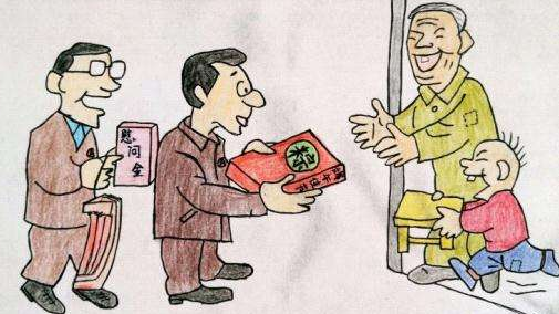 锦绣国际组织慰问贫困家庭