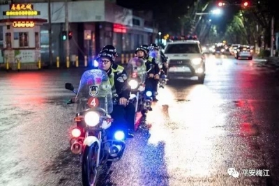梅城招聘辅警啦！ "职"为寻找发光的你
