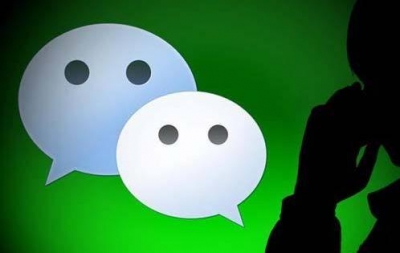 微信：不会看用户微信，也不会留存任何用户聊天记录