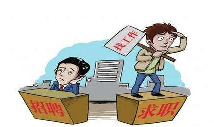 柬埔寨赌场招中国员工，中国驻柬使馆提醒须谨慎