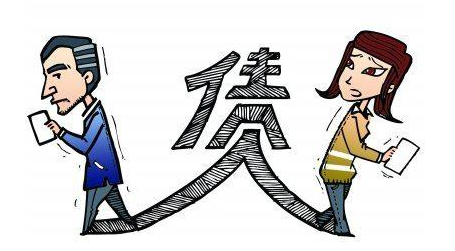 为何将"家庭日常生活需要"作为重要认定标准？最高法解答