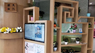 关注十件民生实事丨教育惠民促公平，100个“文化驿站（台）”丰富了市民的生活