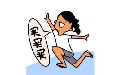 春节照样“买买买”！多家物流宣布春节物流不打烊