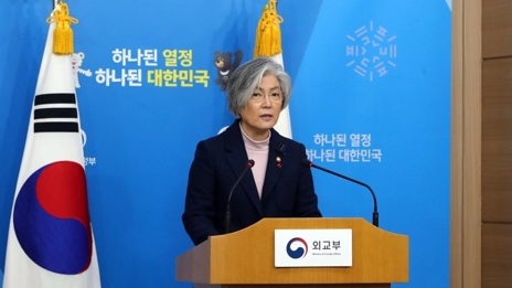 没撕破脸！韩国称将不会要求日本重谈“慰安妇”协议