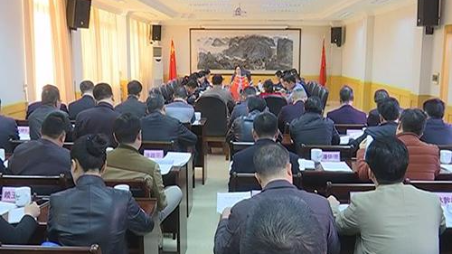 蕉岭县召开镇级、县直单位工作目标管理责任制评价工作会议