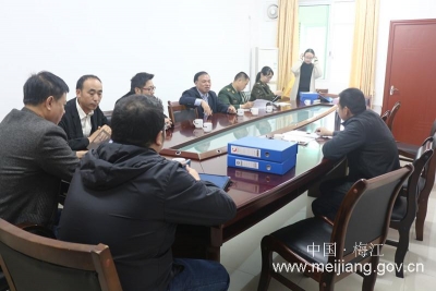 梅江区卫计局通过安全生产和消防安全责任考核工作