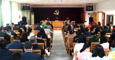 江南街道召开传达学习省、市、区委全会及区两会会议精神大会