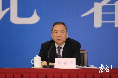 广东省发改委：《粤港澳大湾区发展规划纲要》预计近期获批实施
