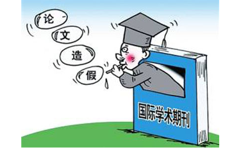 武大回应长江学者李红良涉论文造假：不存在  仅个别疏忽