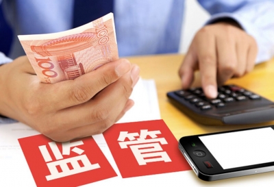 助力小微企业复工复产！梅州首笔1000万元专用额度再贷款落地