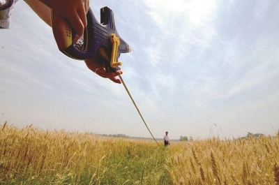 大埔召开农村土地确权登记颁证工作推进会