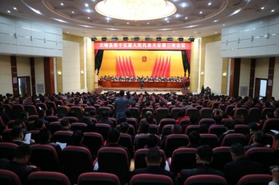 大埔县十五届人民代表大会第三次会议开幕