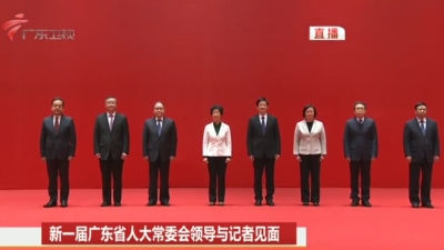 李玉妹当选广东省人大常委会主任