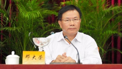 汕头市委原副书记邓大荣被开除党籍移送司法，曾搞钱色交易