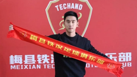 曾超：为家乡球队效力很开心 希望能有更多上场机会