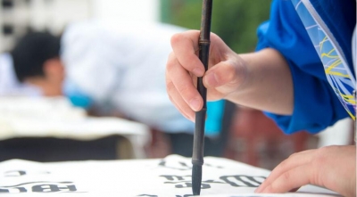 台湾书法家到丰顺访问交流