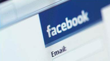 肆意收集使用用户个人信息 德国反垄断当局拟处罚Facebook