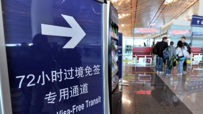 哈萨克斯坦对中国临时实施72小时过境免签政策