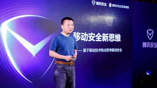 手机惊现“应用克隆”窃取隐私，支付宝携程饿了么统统中招
