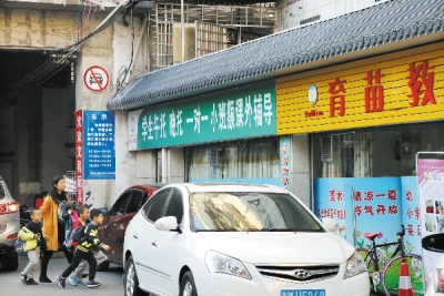 放学该去哪儿？让家长头疼的“四点半”难题，政协委员这样说...