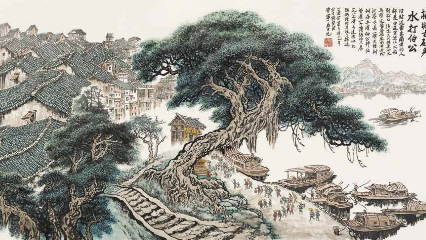 我画《梅城古码头水打伯公》