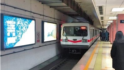 2020年广东城市轨道运营里程将达1100公里