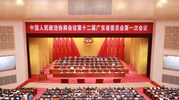 市纪委市监委传达学习贯彻十二届省纪委二次全会精神