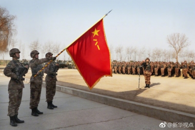 中央军委首次举行开训动员大会，习近平向全军发布训令
