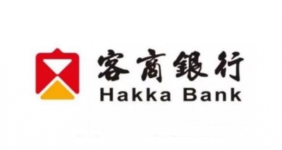 多项数据突显民营银行优势 梅州客商银行交出首份“成绩单”