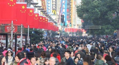 元旦小长假期间全国共接待国内游客1.33亿人次