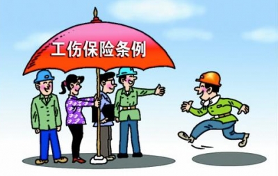 6部门印发通知将各类工程建设领域农民工纳入工伤保险制度保障
